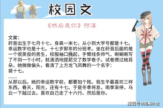 这个地方在哪叫什么-专业知识问答网页
